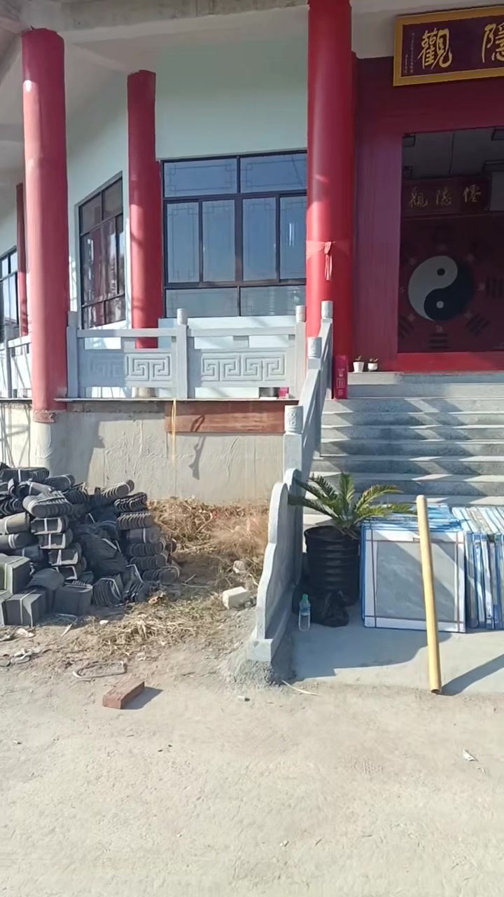 上海广场火烧板
