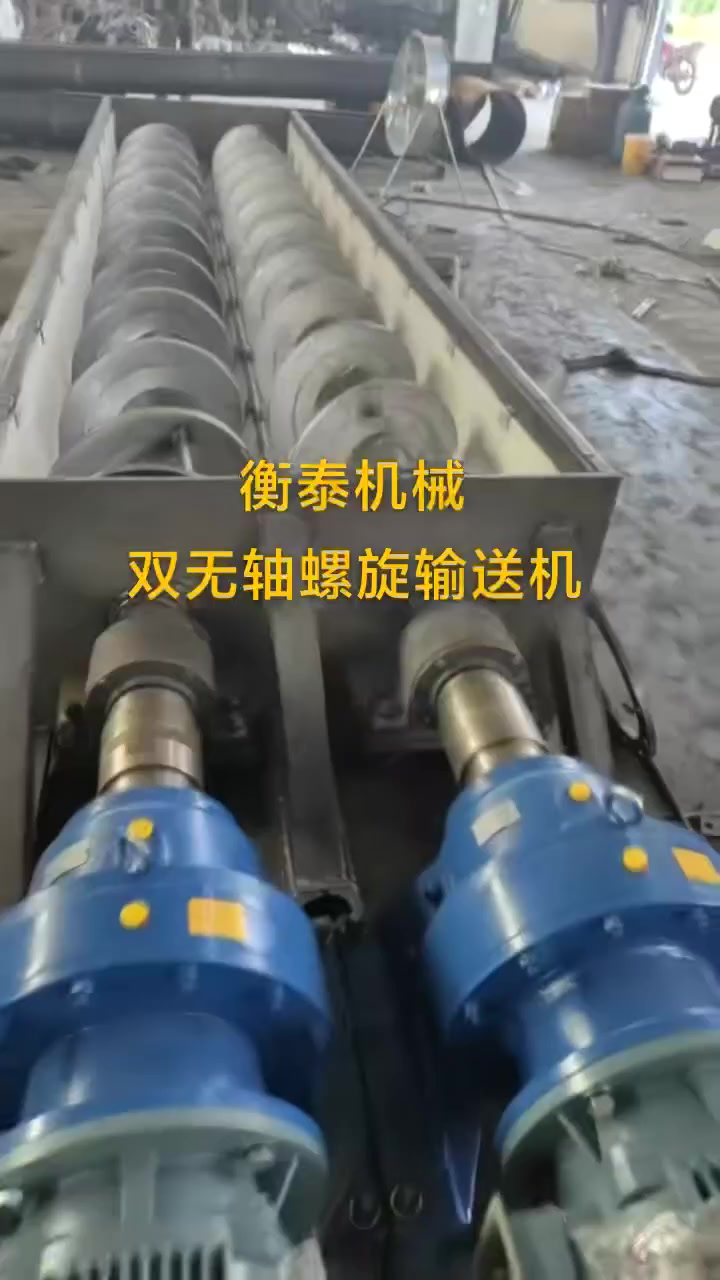 大同防雨抑尘剂电话