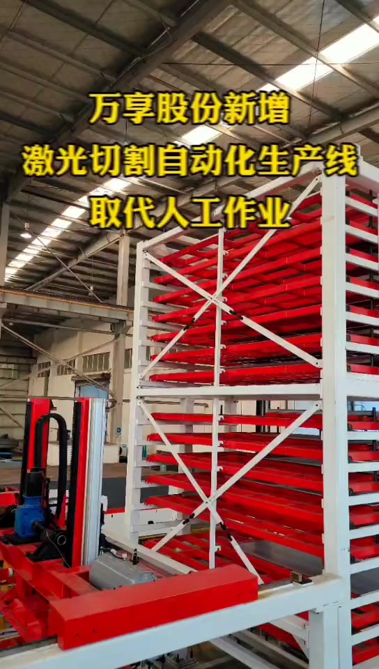 晋城弯管机免费报价厂家