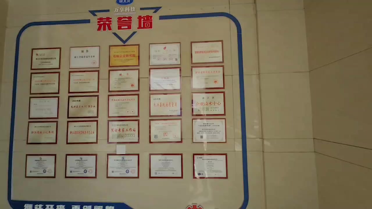 邵阳市北塔区园林绿化陶粒批发