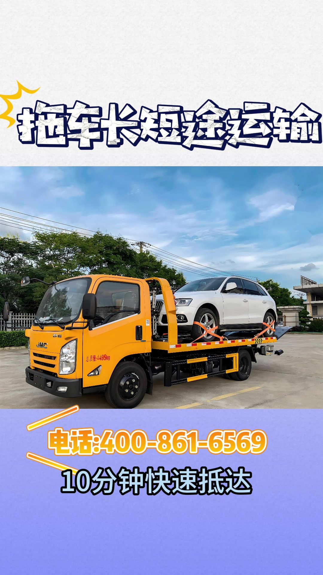 北京稻草毯哪家可靠