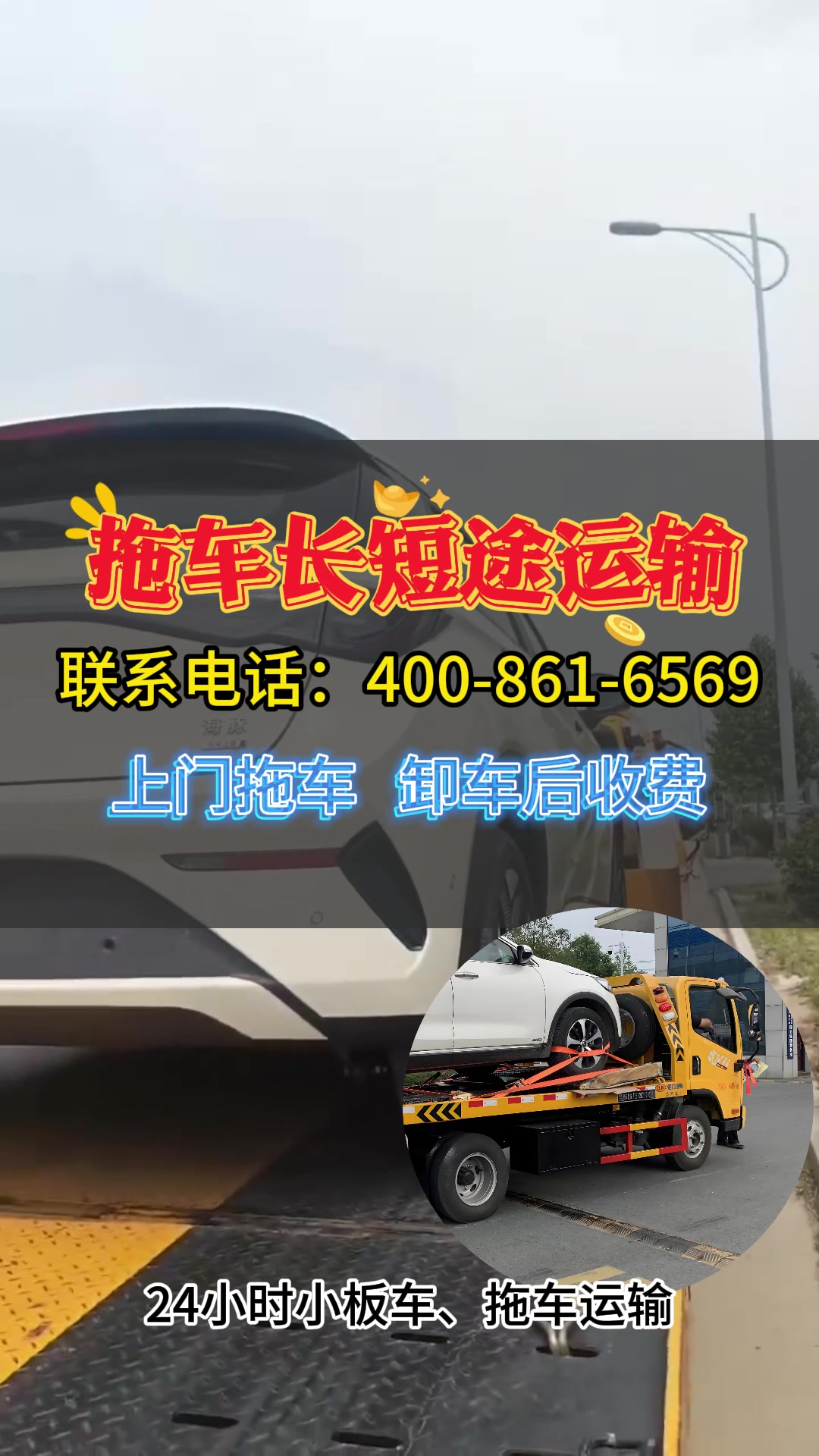 秦皇岛市激光雕刻机原理怎么样？快速雕刻解决方案