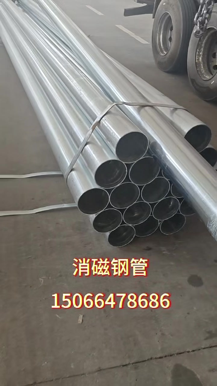 漯河轿车托运-上门取车送车需要额外收费吗？