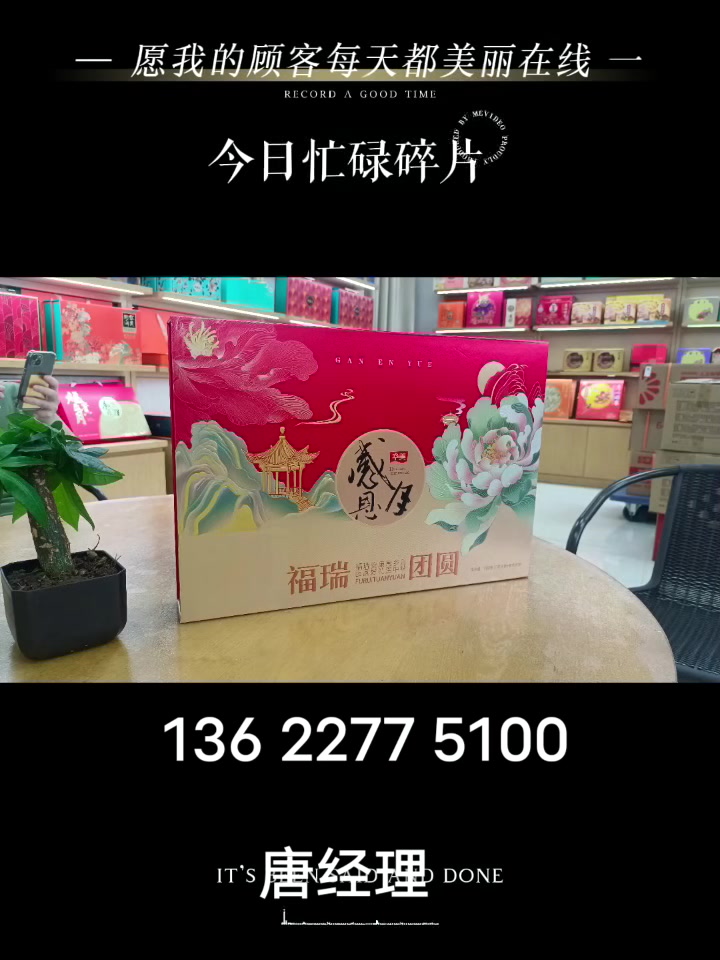 房山防辐射铅板专业3mm哪家靠谱？