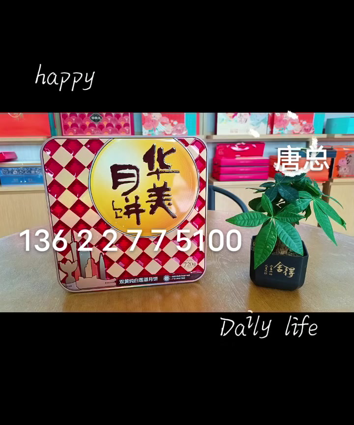 万宁底网平铺鹌鹑笼厂