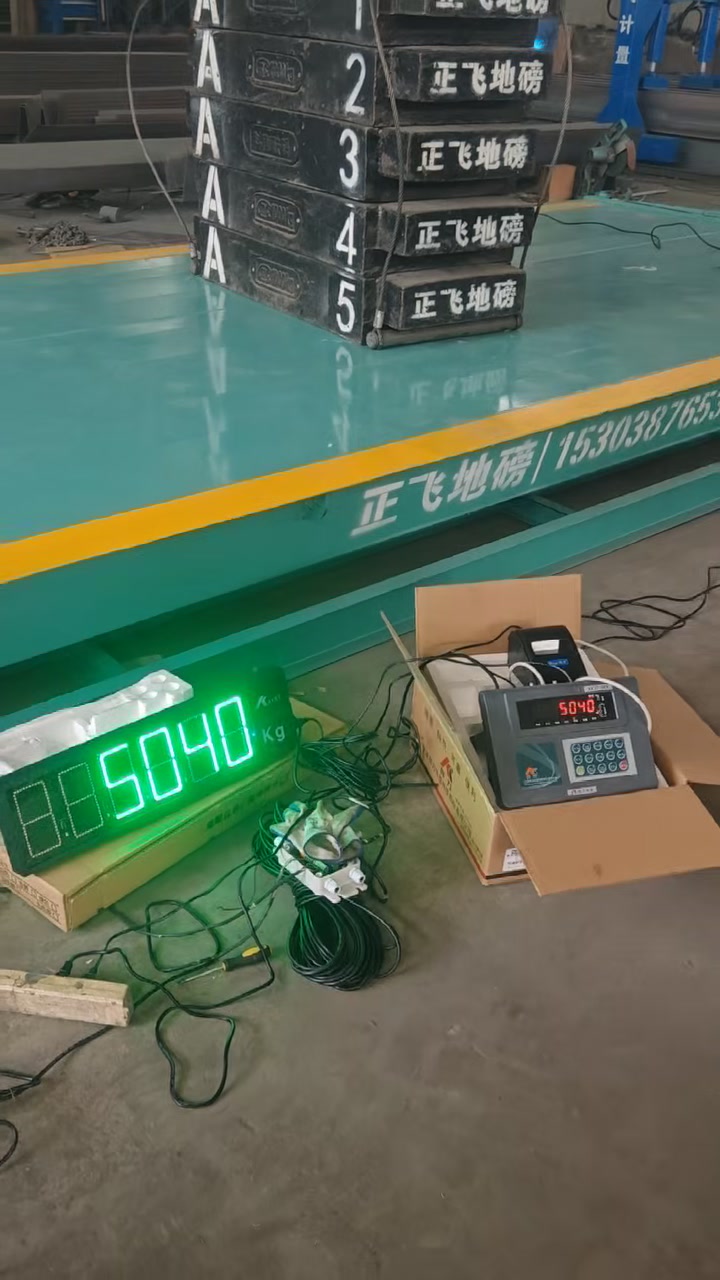 江苏南京玄武彩涂板工厂