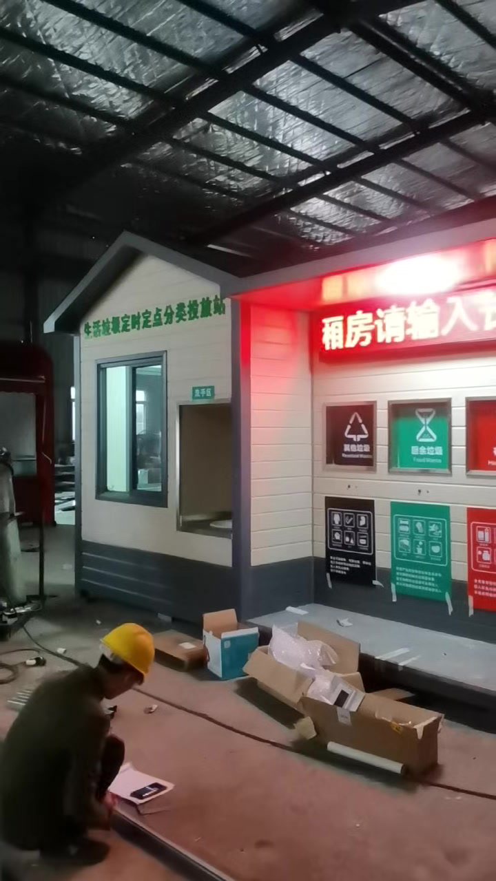 秦皇岛市激光雕刻机原理怎么样？快速雕刻解决方案