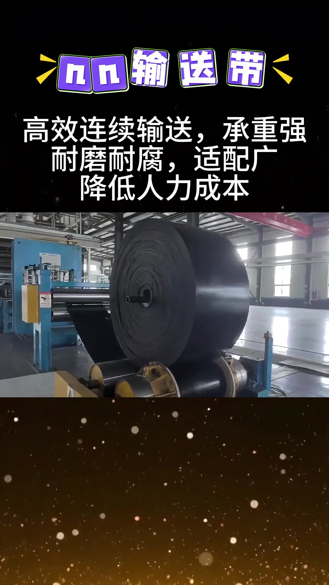 嵩明叠合钢网建房材料防火良好优质品