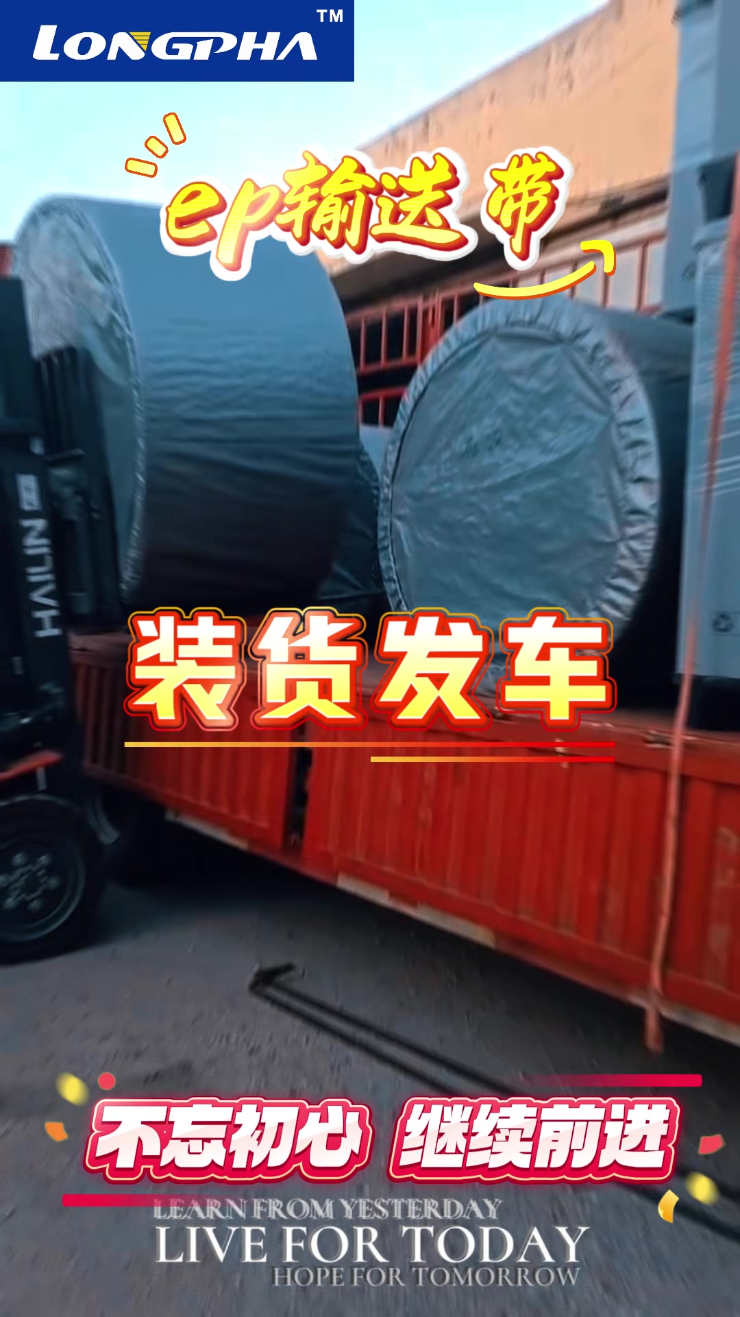 佛山电泳喷漆废水AB剂哪家好