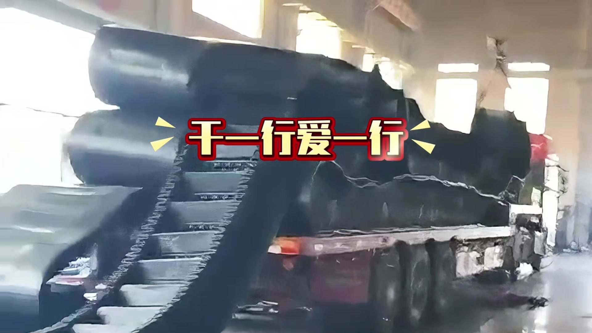 佛山电泳喷漆废水AB剂哪家好