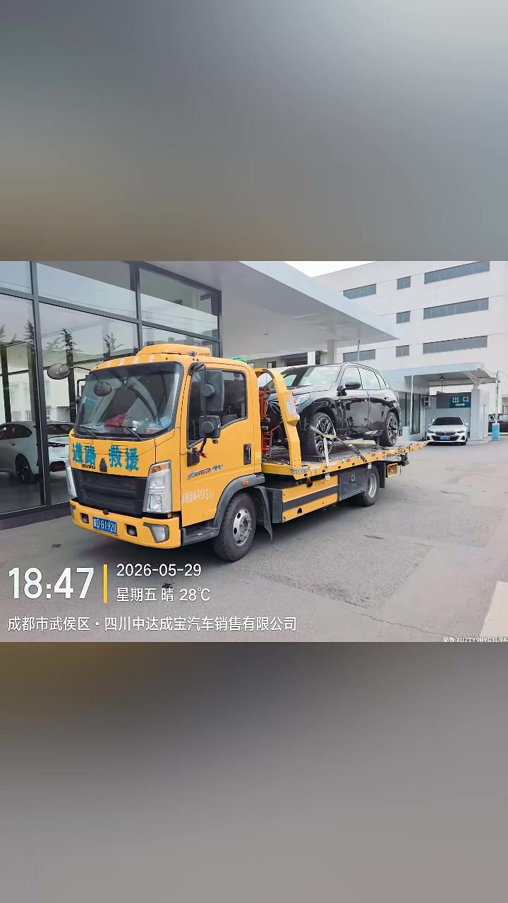 焦作市马村区猪牛羊肉回收电话