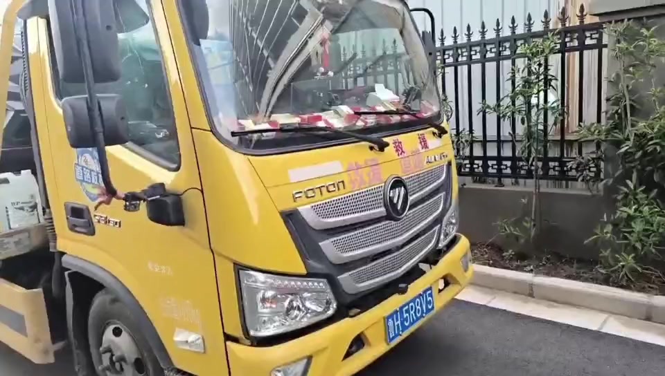 丽江市工业污水处理设备厂家联系方式