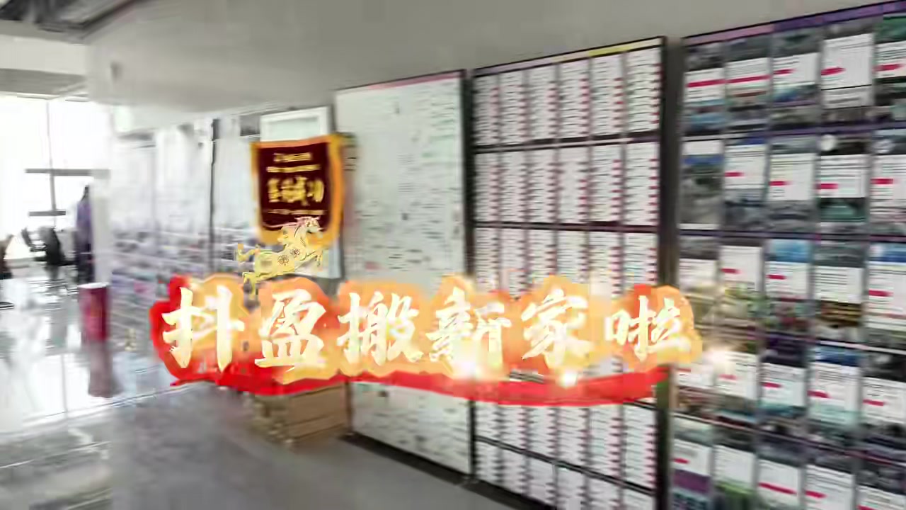 秦皇岛市激光雕刻机原理怎么样？快速雕刻解决方案