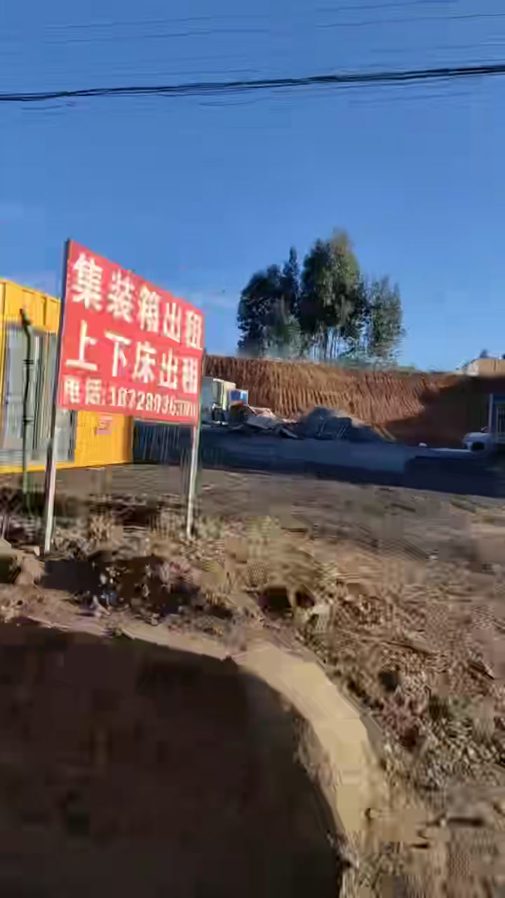 重庆市医用高纯脱氧铜管哪家靠谱