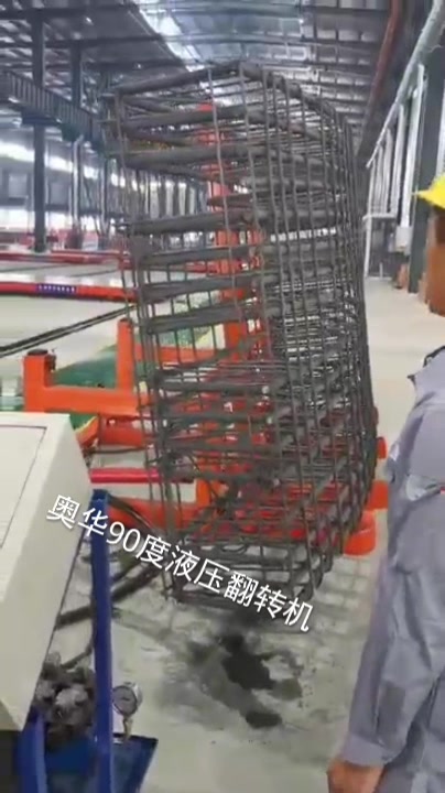 淮安市废旧磨床出售公司