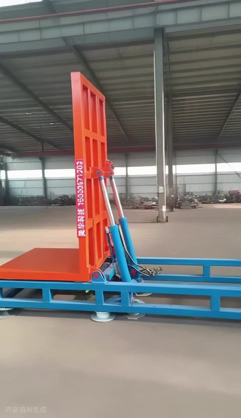 北京钢制药架生产厂家