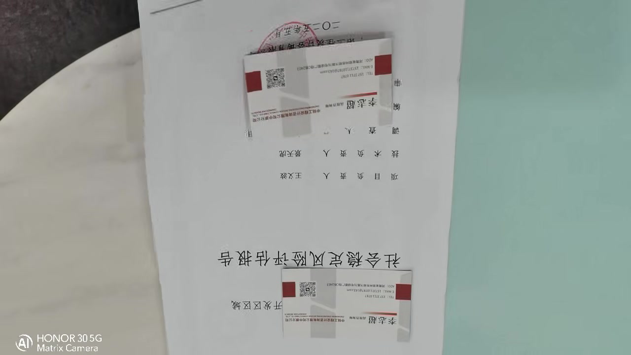 秦皇岛市激光雕刻机原理怎么样？快速雕刻解决方案