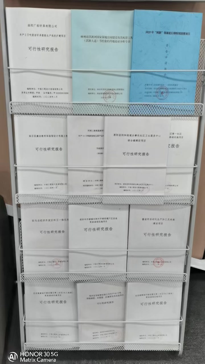 沧州温室大棚设备多少钱一台