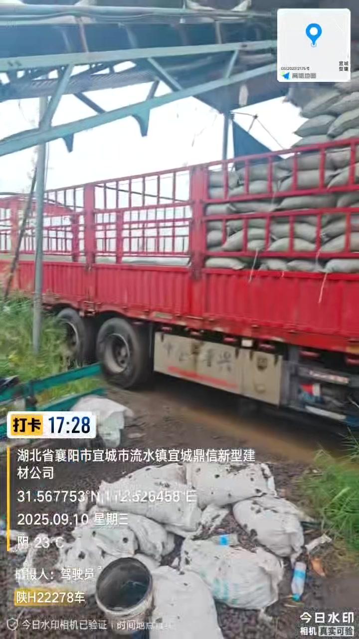广东河源轻质陶粒生产厂家