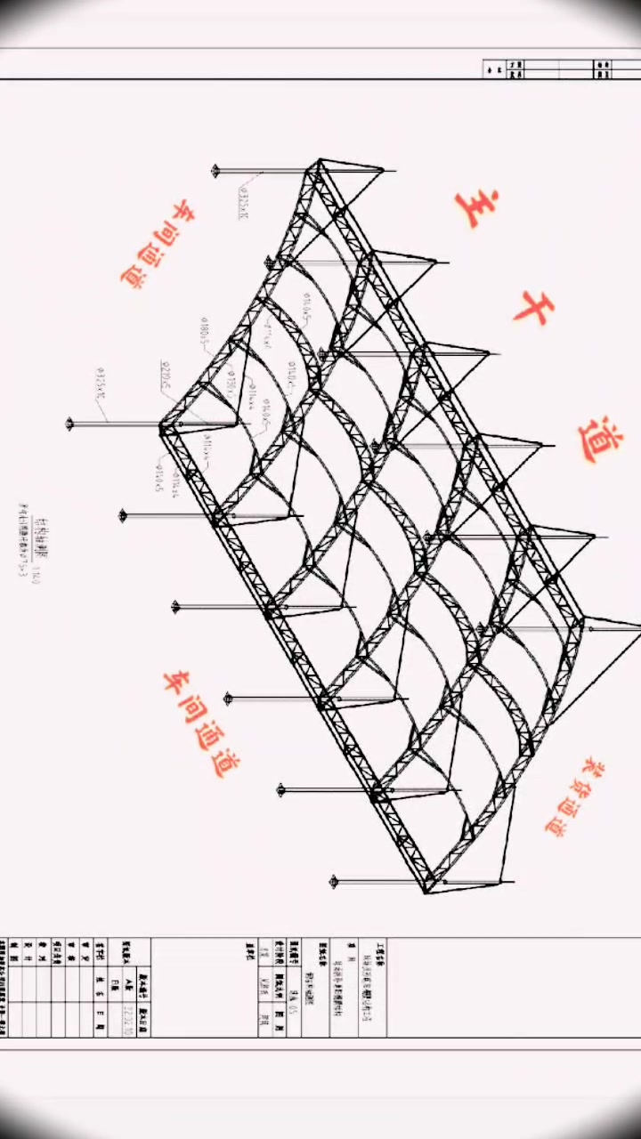 塔城志高中央空调厂家哪家靠谱？